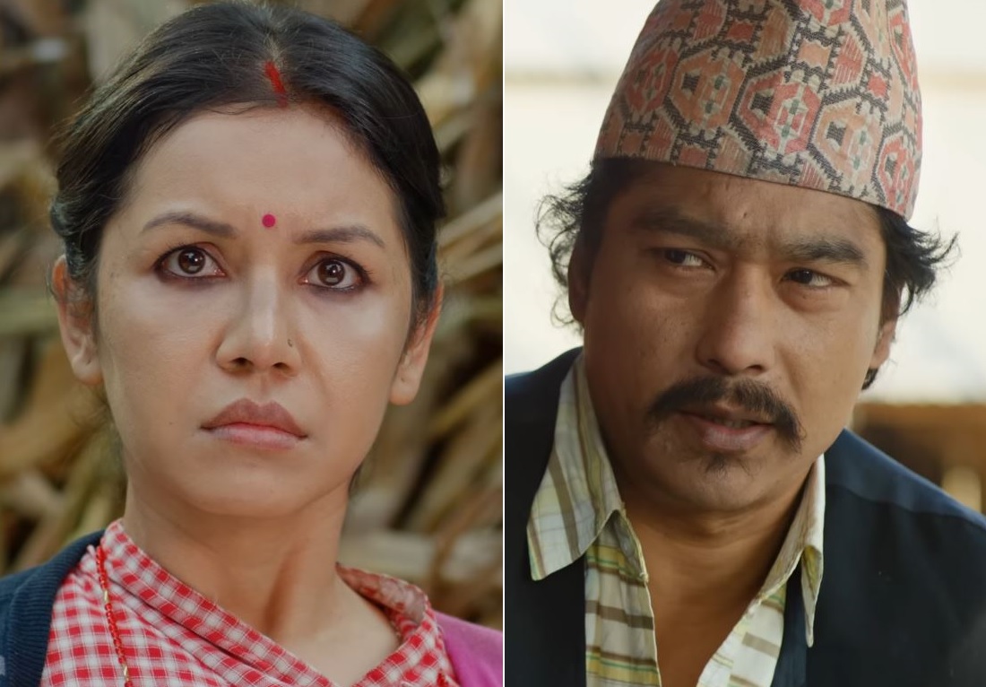 Saugat Malla, Benisha Hamal